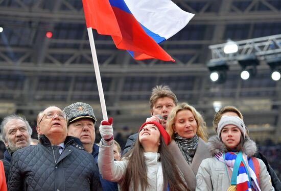 Митинг в поддержку кандидата в президенты РФ В. Путина