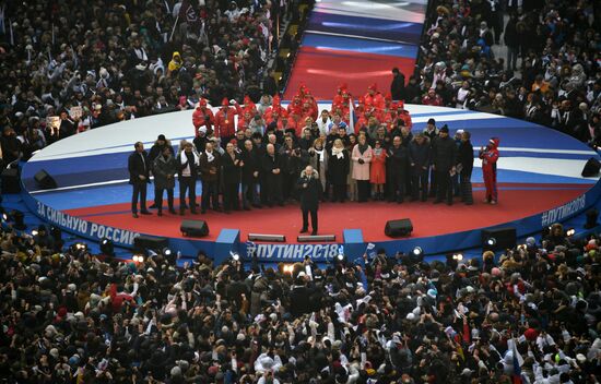 Митинг в поддержку кандидата в президенты РФ В. Путина