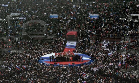 Митинг в поддержку кандидата в президенты РФ В. Путина