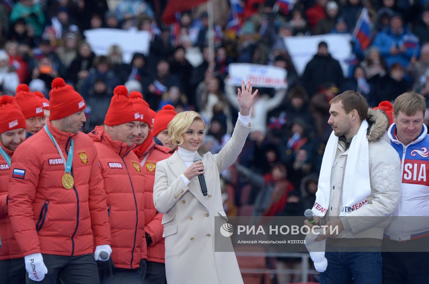 Митинг в поддержку кандидата в президенты РФ В. Путина