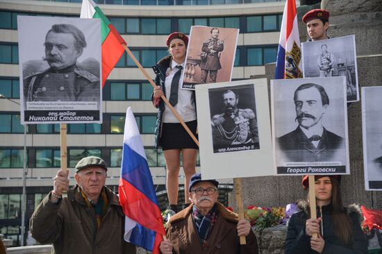 Празднование 140-летия освобождения Болгарии от османского ига