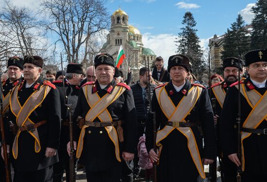 Празднование 140-летия освобождения Болгарии от османского ига