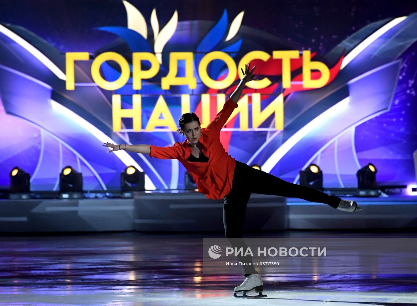 Шоу фигуристов "Праздник олимпийцев. Чемпионы - Москве"