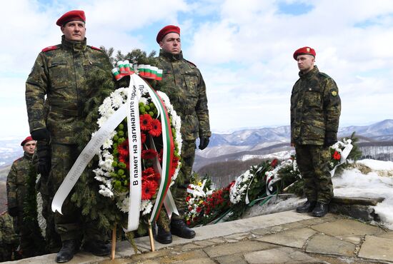 Празднование 140-летия освобождения Болгарии от османского ига