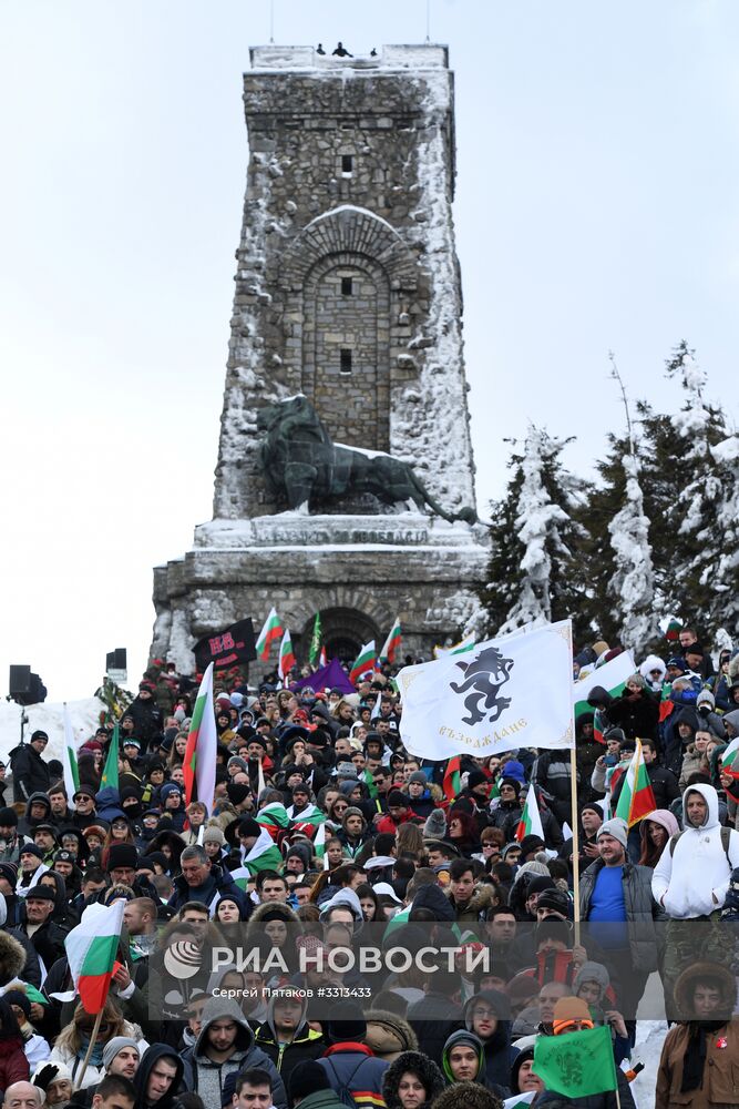 Празднование 140-летия освобождения Болгарии от османского ига