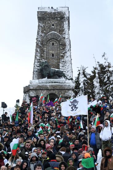 Празднование 140-летия освобождения Болгарии от османского ига