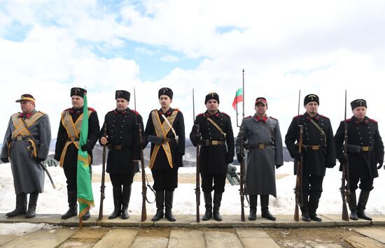 Празднование 140-летия освобождения Болгарии от османского ига