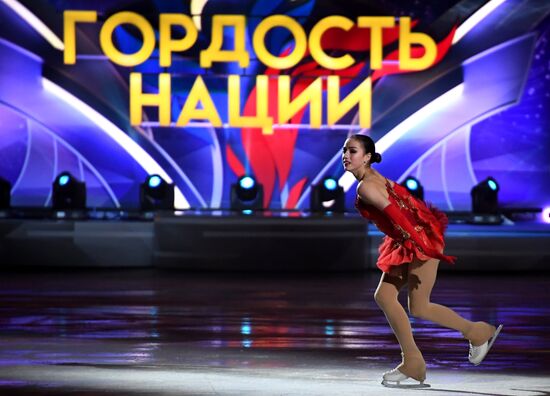 Шоу фигуристов "Праздник олимпийцев. Чемпионы - Москве"