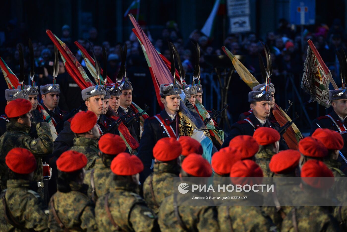 Празднование 140-летия освобождения Болгарии от османского ига