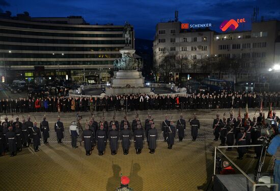 Празднование 140-летия освобождения Болгарии от османского ига