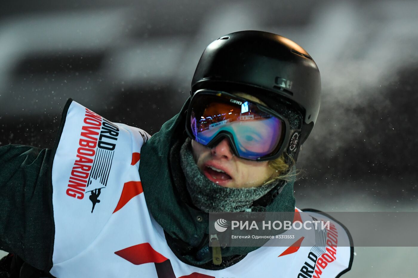 Сноуборд. Мировой тур Grand Prix de Russie 2018