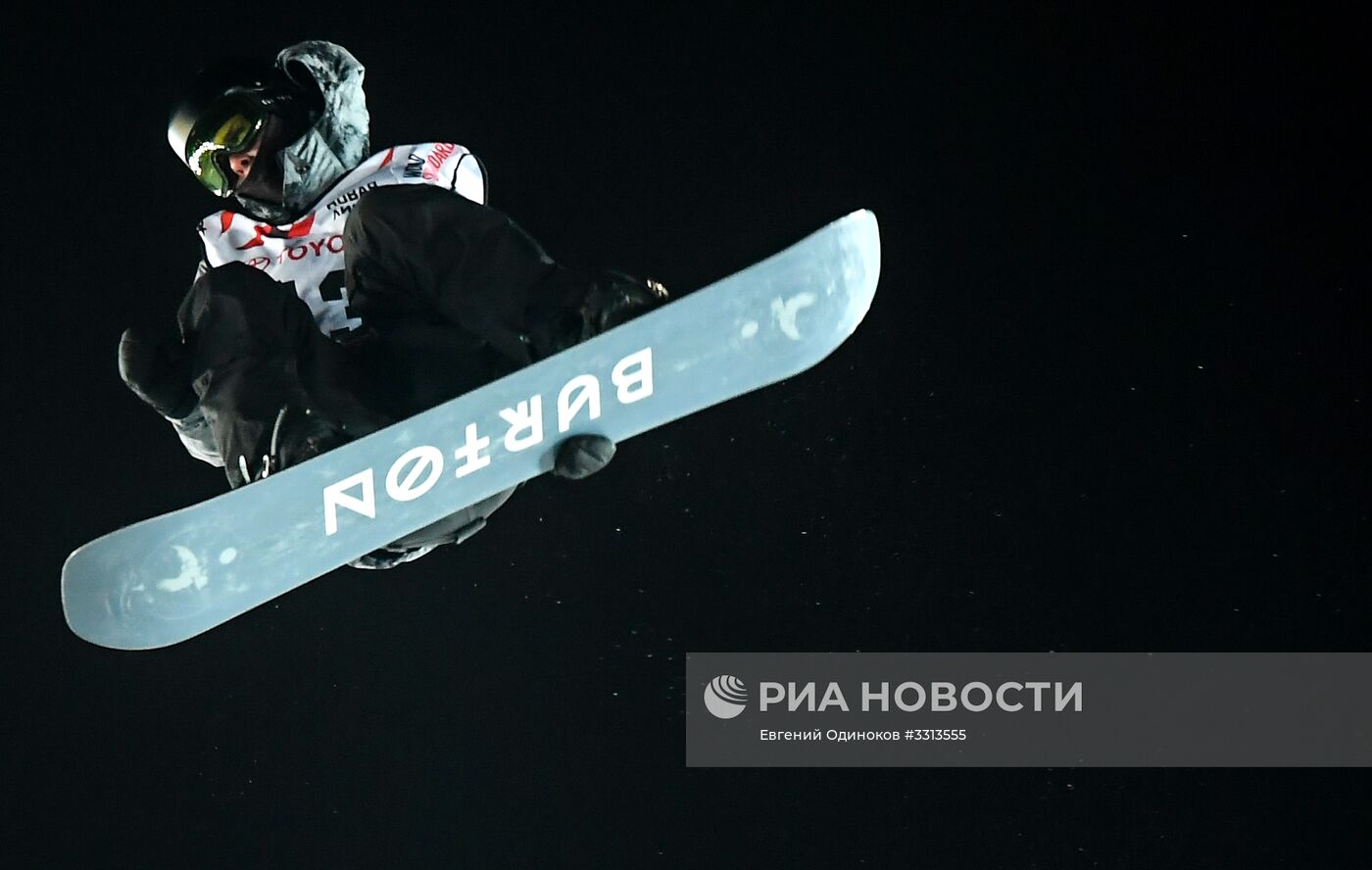 Сноуборд. Мировой тур Grand Prix de Russie 2018