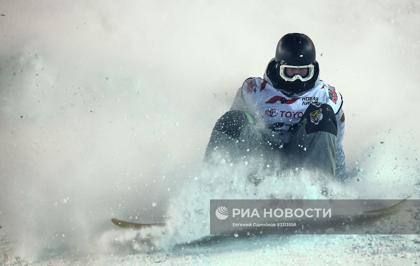 Сноуборд. Мировой тур Grand Prix de Russie 2018