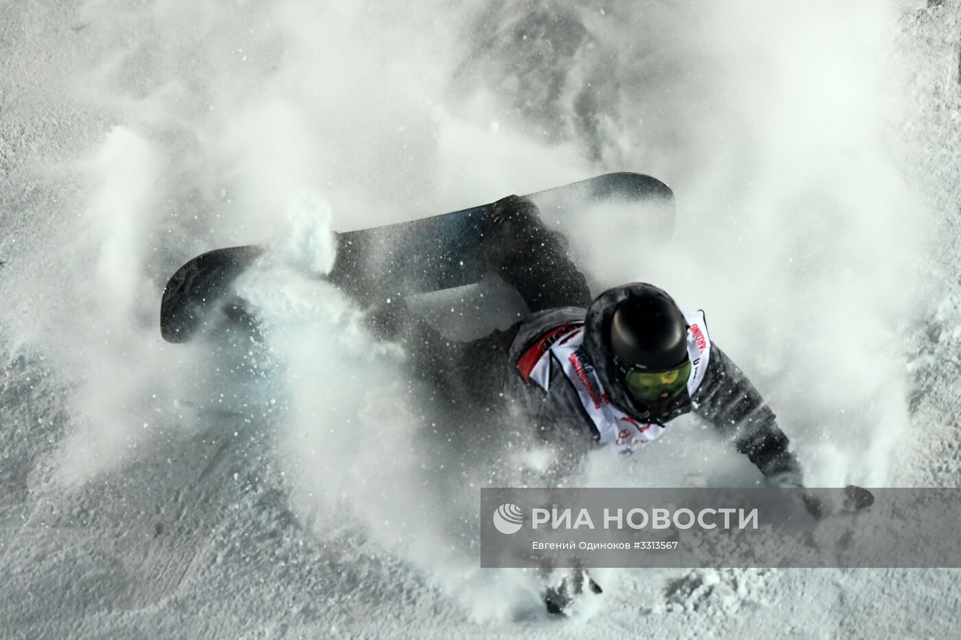 Сноуборд. Мировой тур Grand Prix de Russie 2018