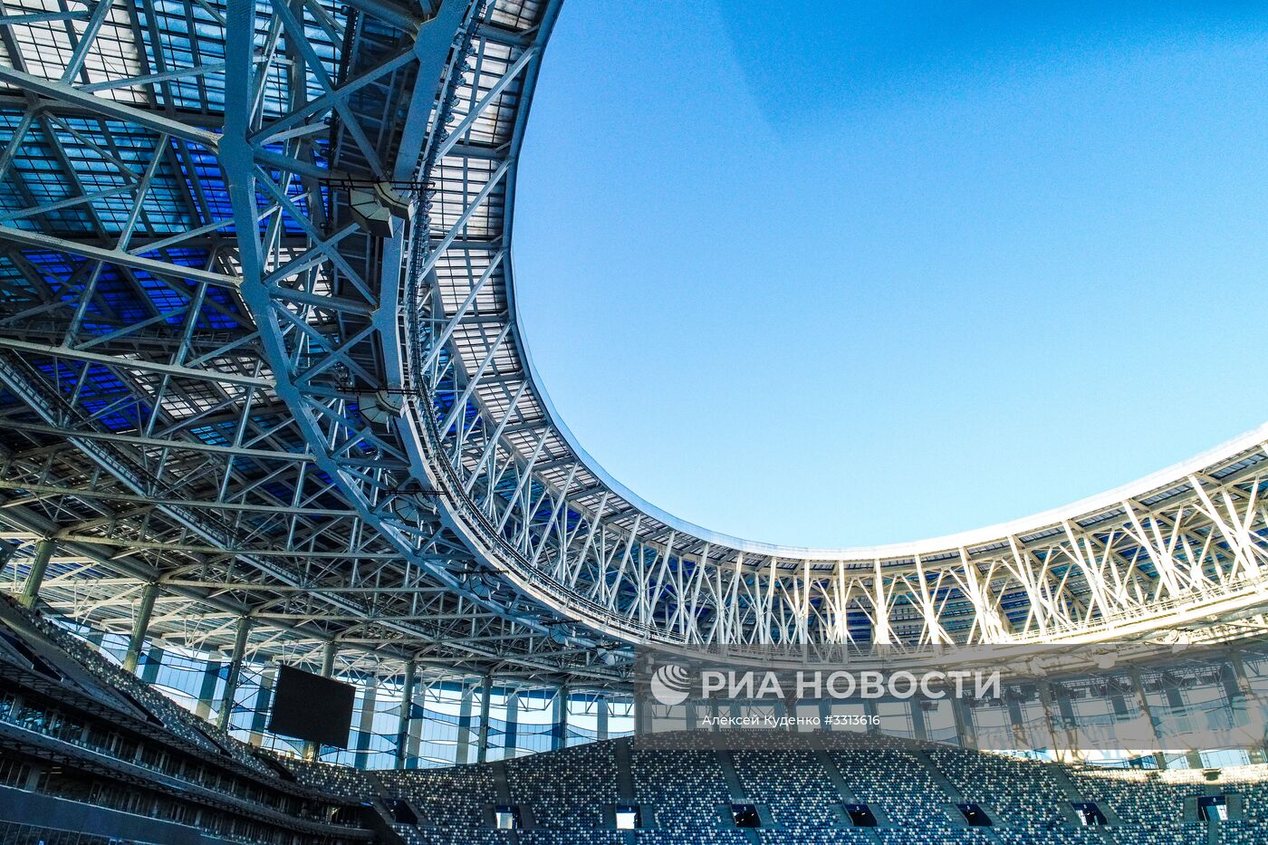 Стадион "Нижний Новгород"