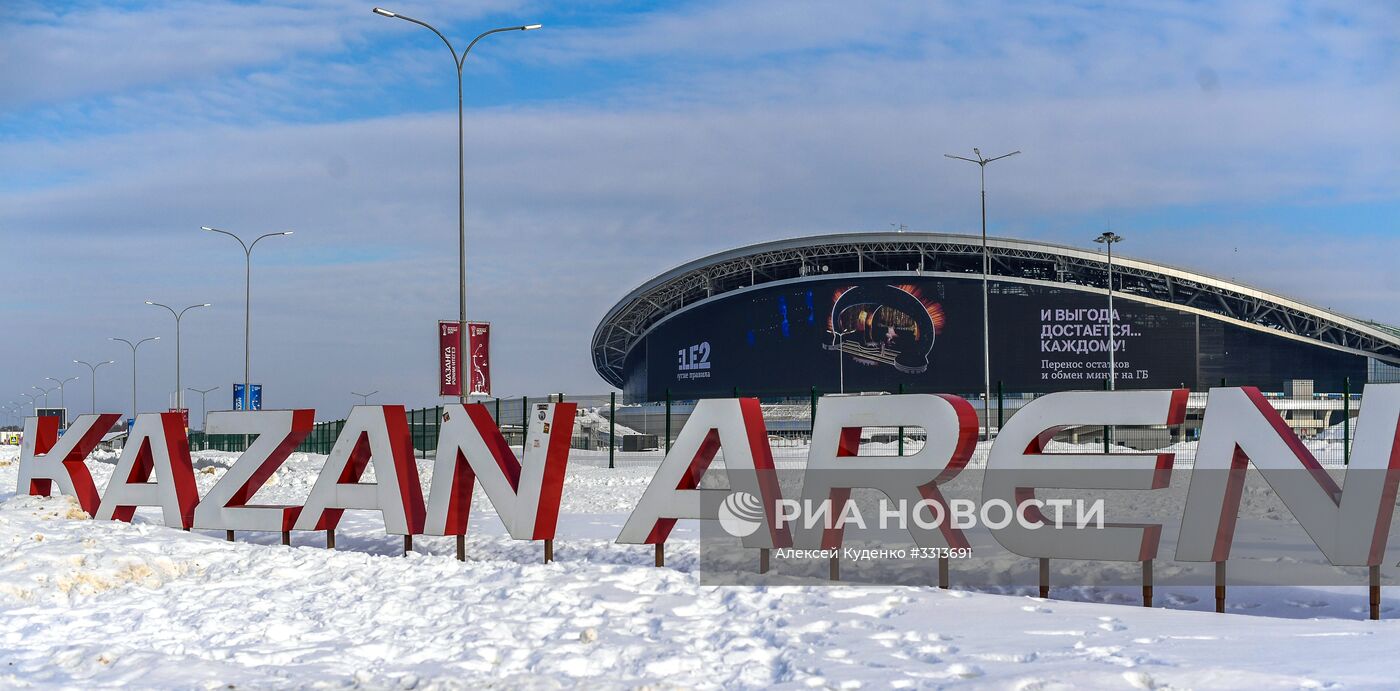 Стадион "Казань Арена"
