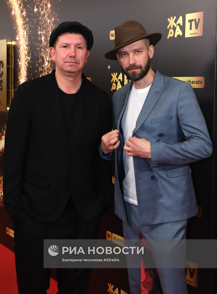 Церемония вручения музыкальной премии "ЖАРА Music Awards"