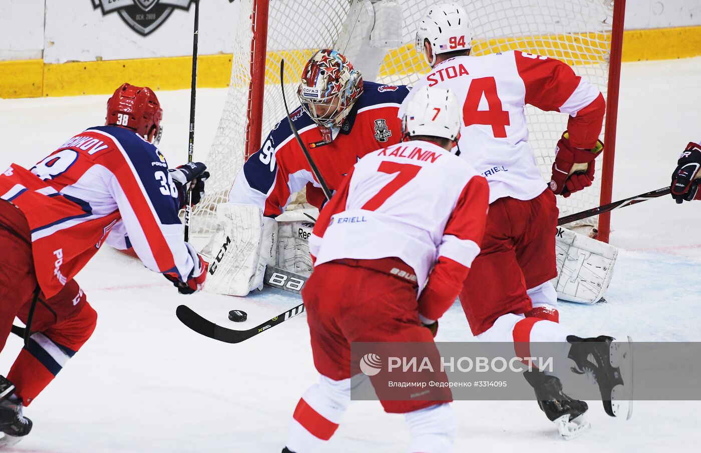 Хоккей. КХЛ. Матч ЦСКА - "Спартак"