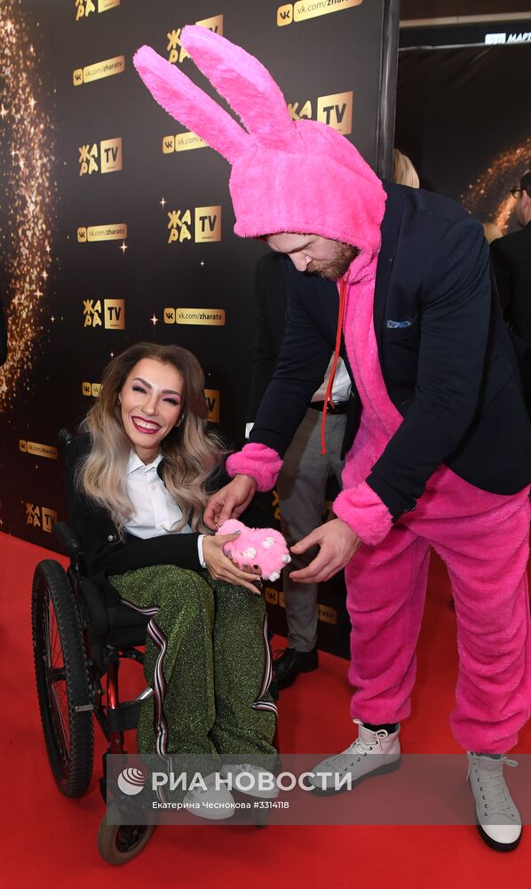 Церемония награждения музыкальной премии "ЖАРА Music Awards"