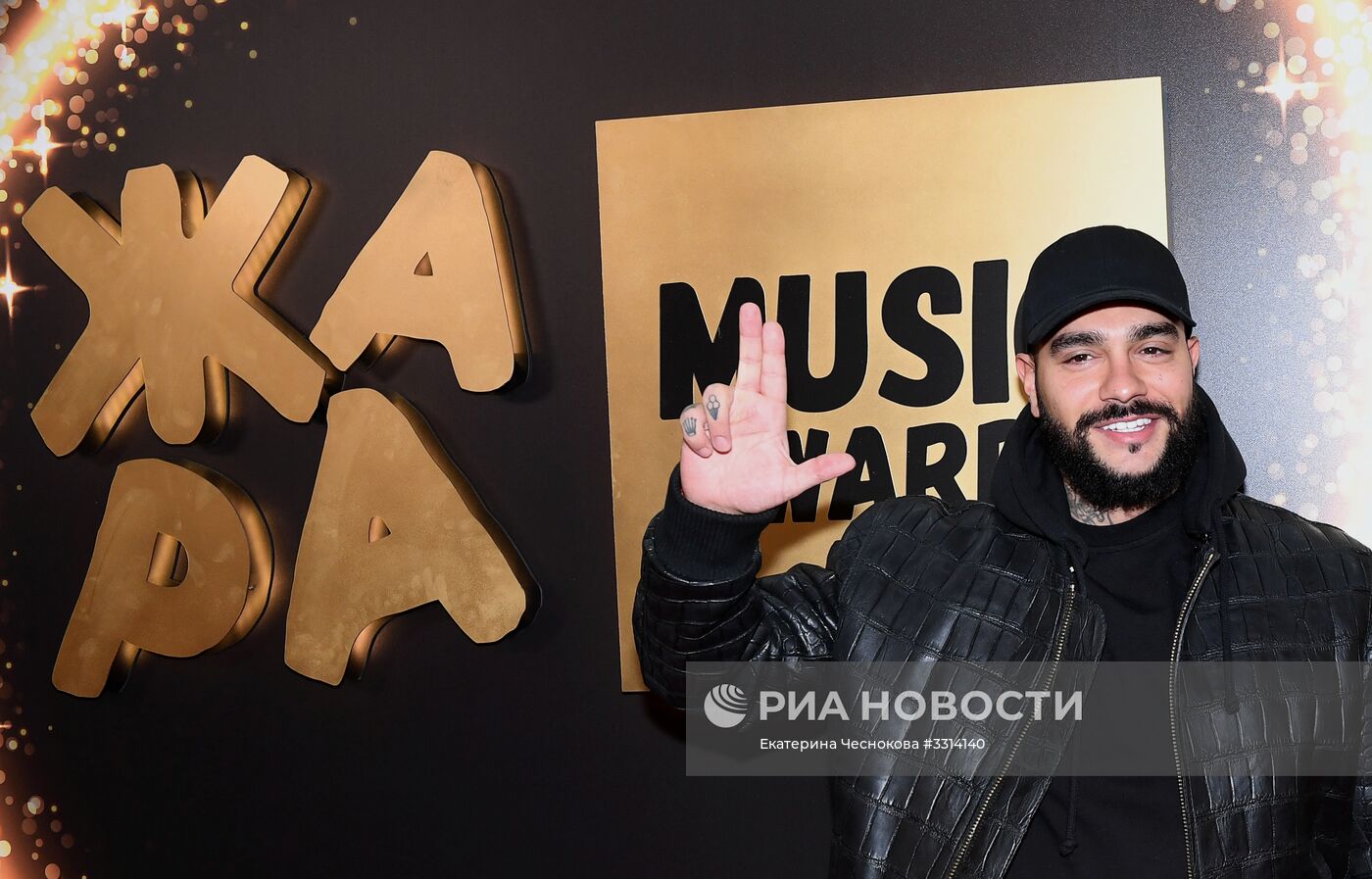 Церемония награждения музыкальной премии "ЖАРА Music Awards"