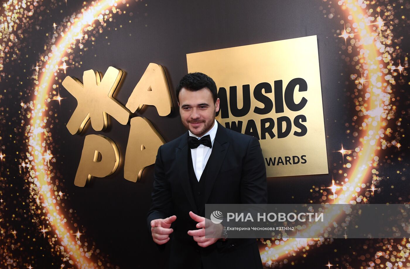 Церемония награждения музыкальной премии "ЖАРА Music Awards"