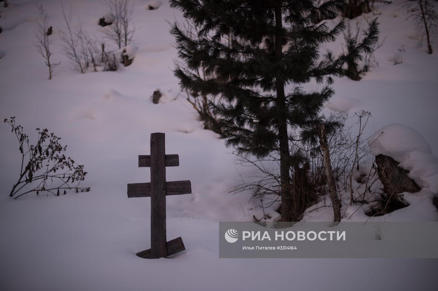 Сибирская отшельница Агафья Лыкова