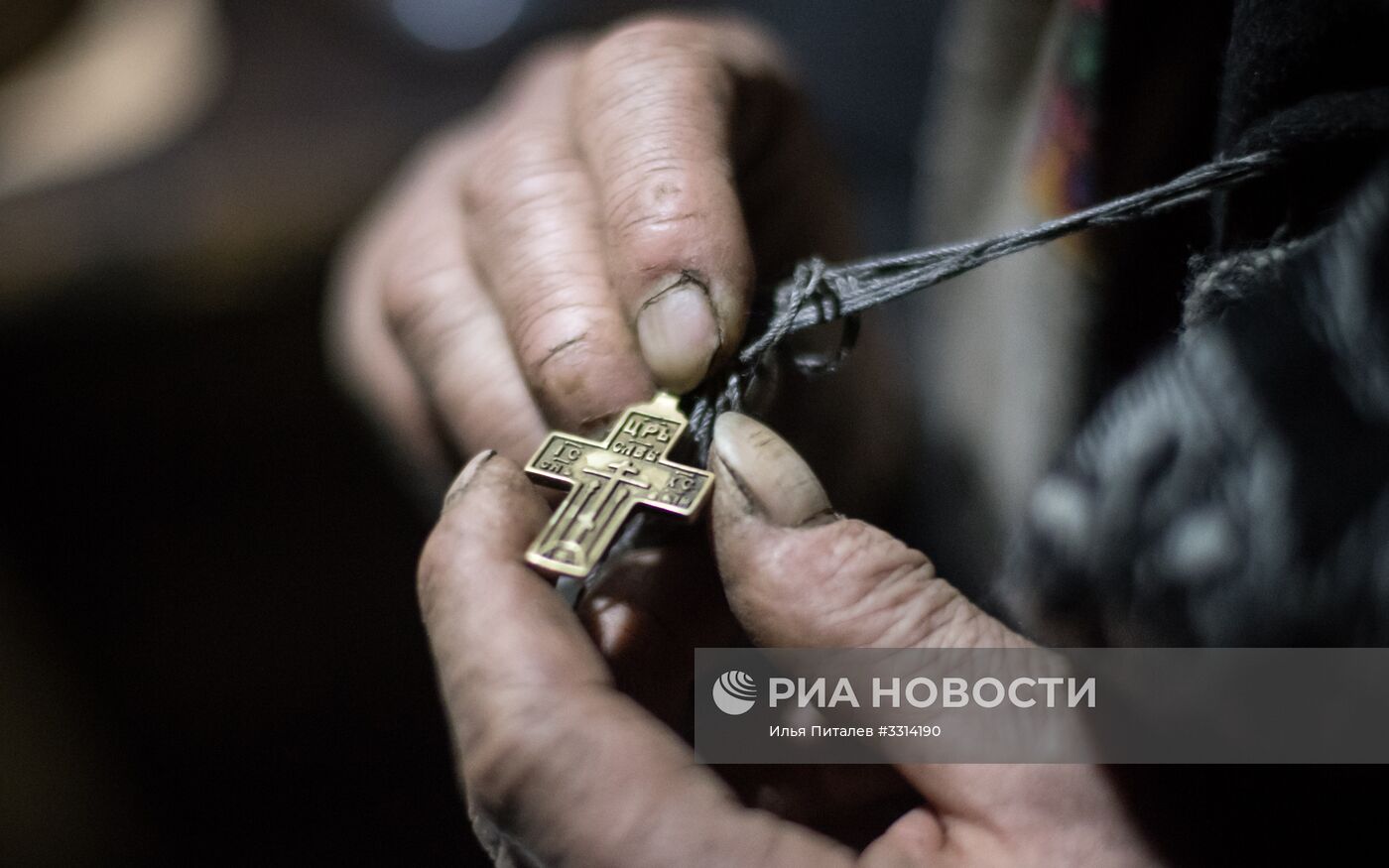 Сибирская отшельница Агафья Лыкова