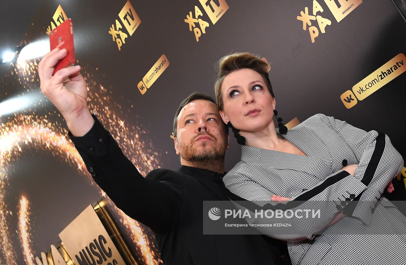 Церемония награждения музыкальной премии "ЖАРА Music Awards"