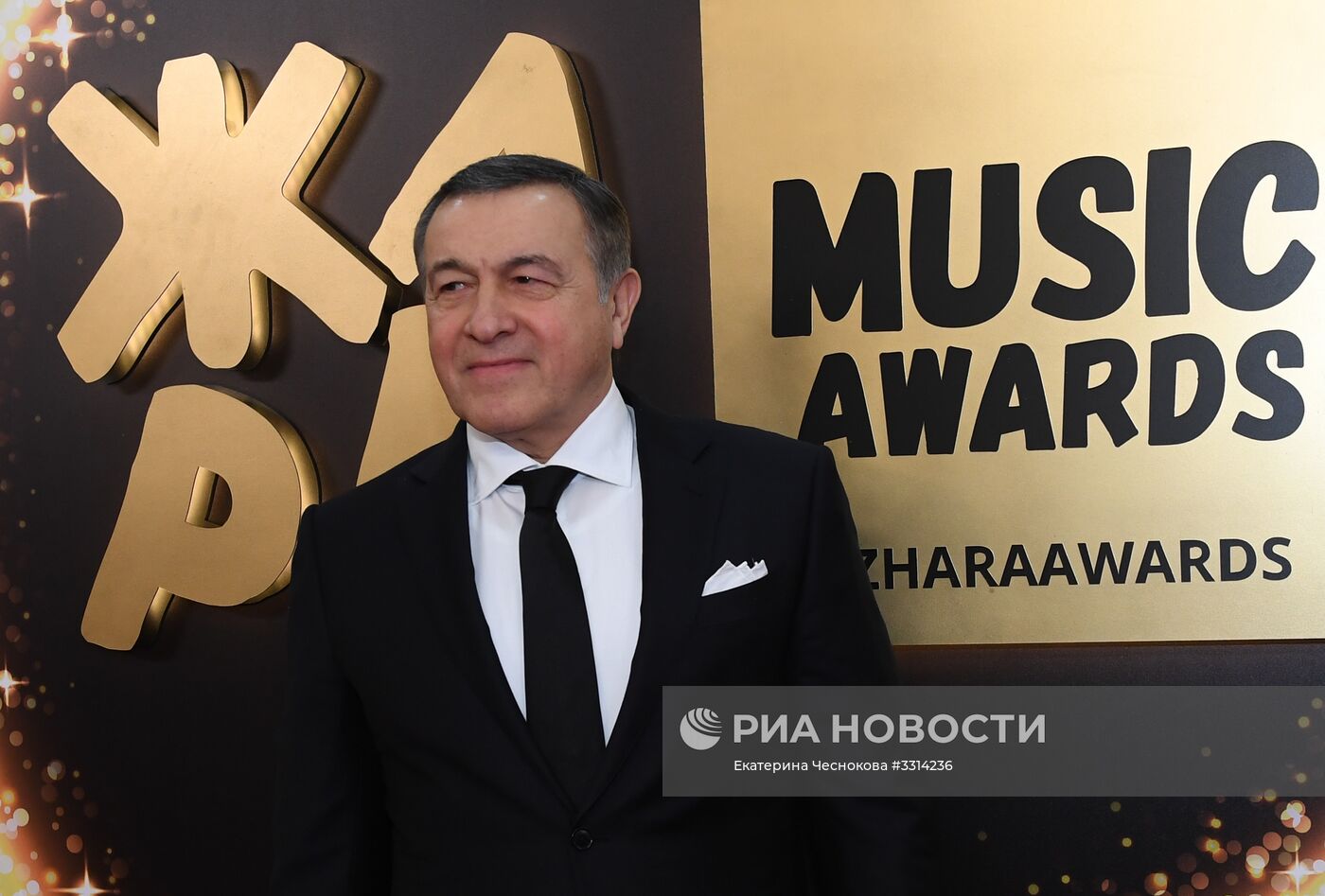 Церемония награждения музыкальной премии "ЖАРА Music Awards"