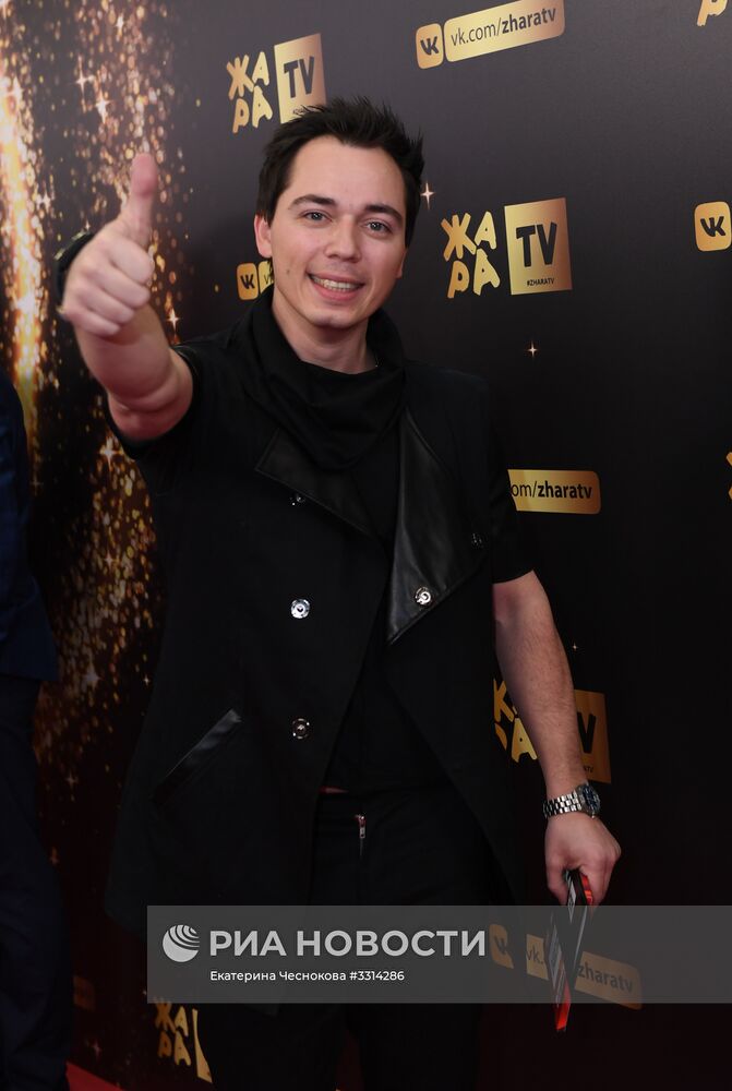 Церемония награждения музыкальной премии "ЖАРА Music Awards"