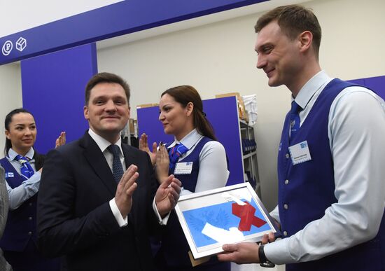 Отделения почтовой связи нового формата в Москве