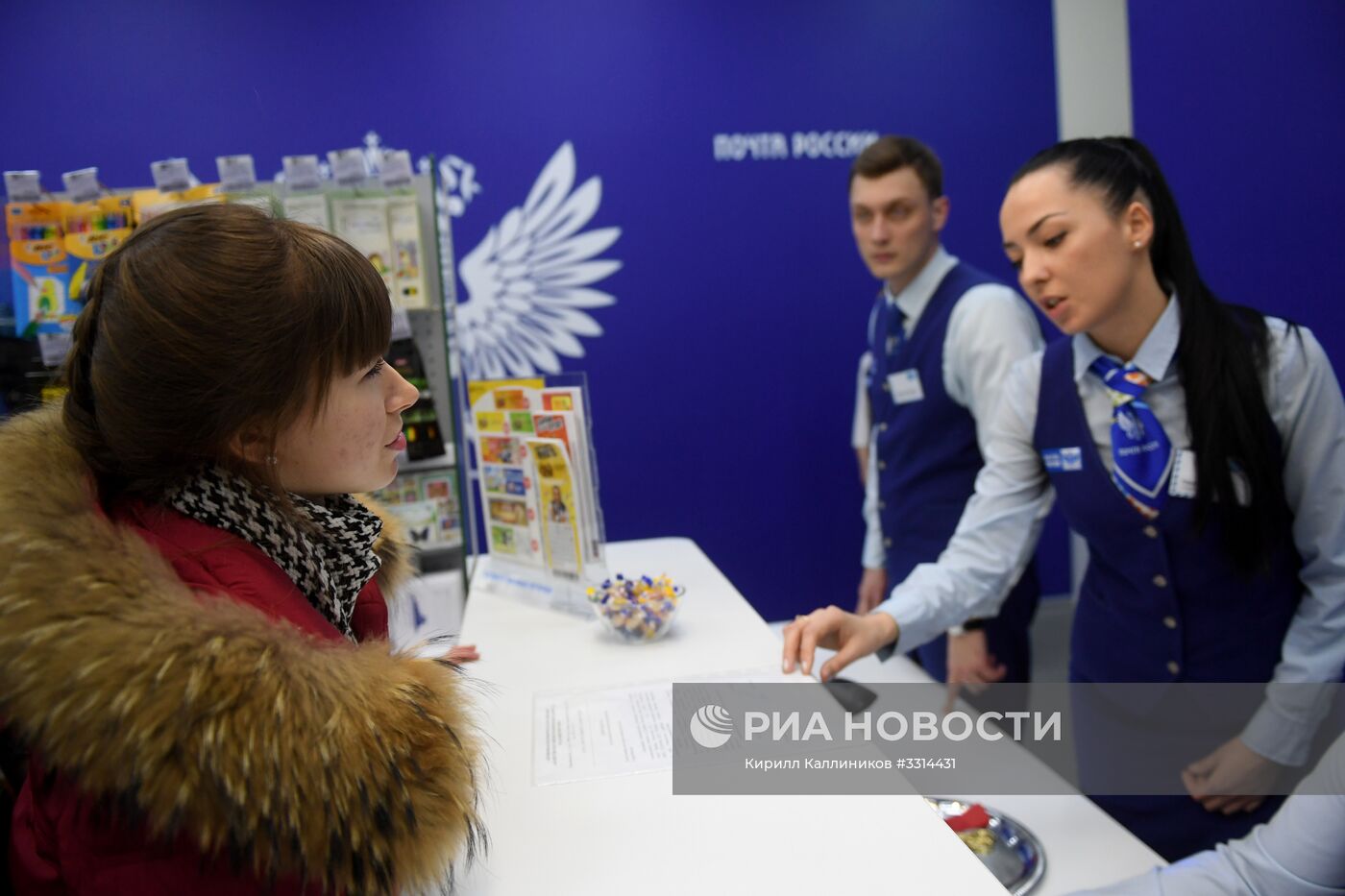 Отделения почтовой связи нового формата в Москве