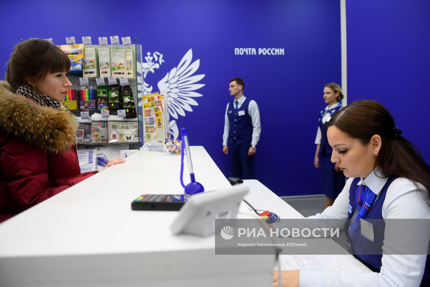 Отделения почтовой связи нового формата в Москве