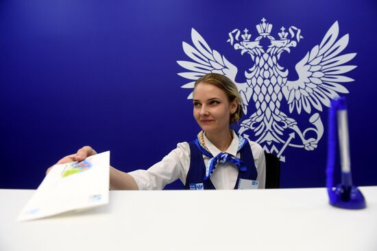 Отделения почтовой связи нового формата в Москве