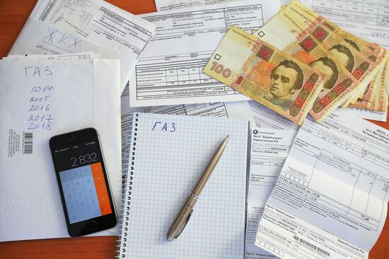 На Украине ограничено потребление газа