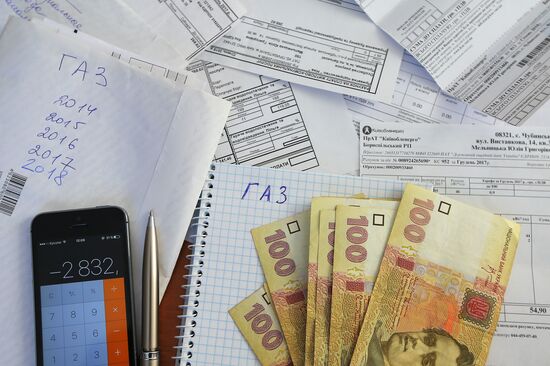 На Украине ограничено потребление газа