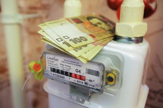 На Украине ограничено потребление газа