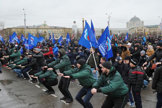 Акция "Межнациональная зарядка 180318: выбор чемпионов!" в Грозном