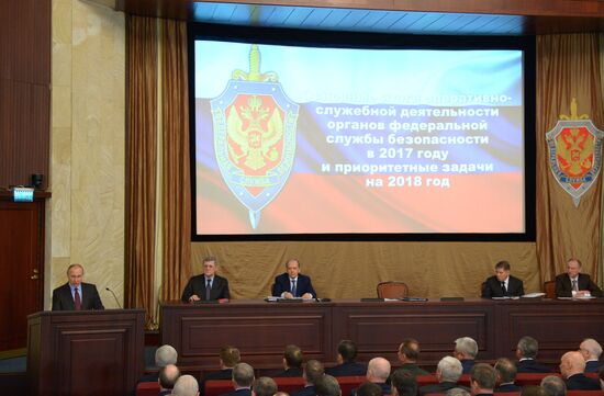 Президент РФ В. Путин принял участие в заседании коллегии ФСБ РФ