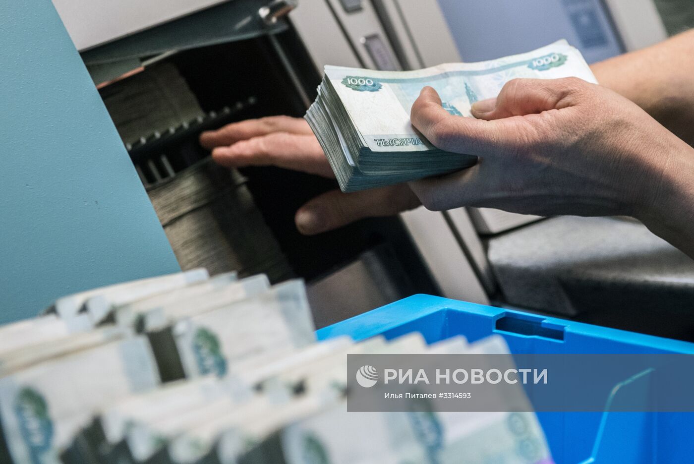 Уничтожение старых банкнот в Банке России