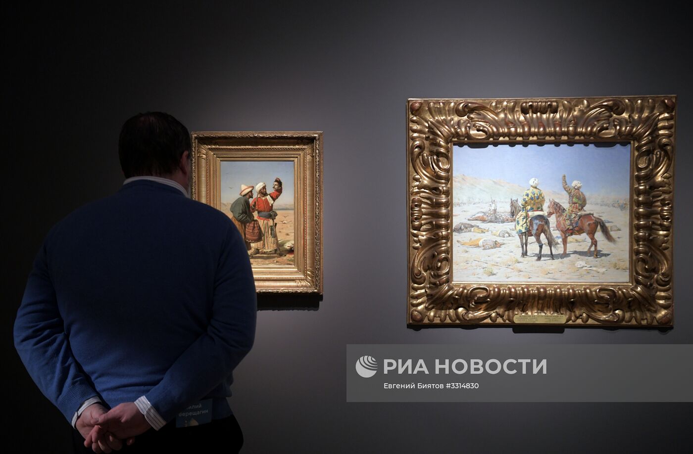 Выставка "Василий Верещагин" открывается в Новой Третьяковке