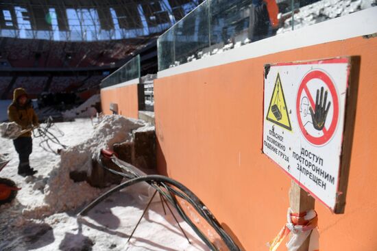 Стадион "Мордовия Арена"