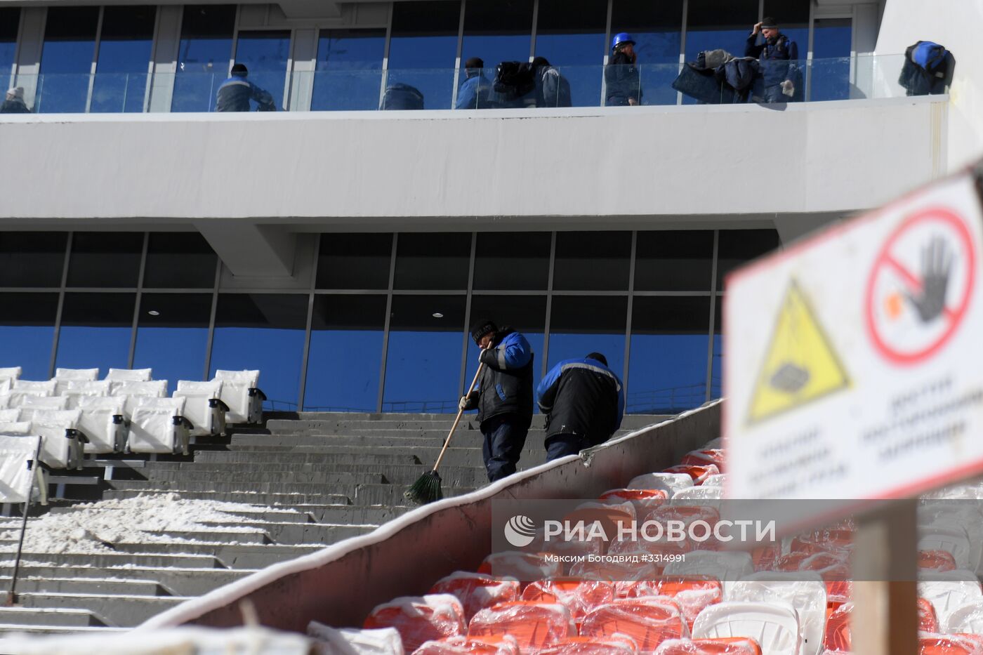 Стадион "Мордовия Арена"