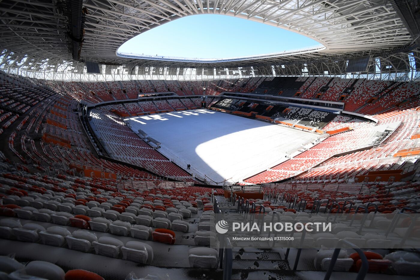 Стадион "Мордовия Арена"