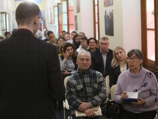 Обучение наблюдателей в предвыборном штабе кандидата в президенты РФ В. Путина