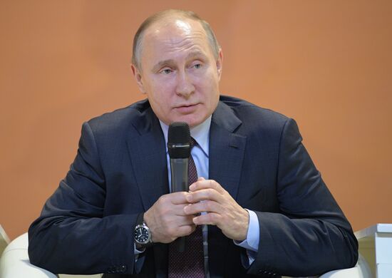 Рабочая поездка президента РФ В. Путина в Свердловскую область
