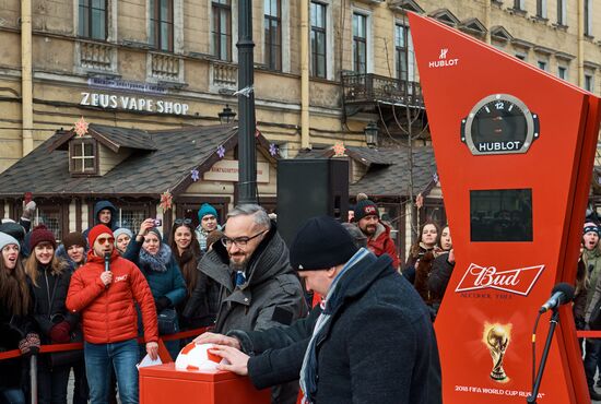 100 дней до старта чемпионата мира 2018 по футболу