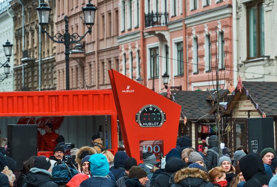 100 дней до старта чемпионата мира 2018 по футболу