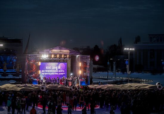 100 дней до старта чемпионата мира 2018 по футболу