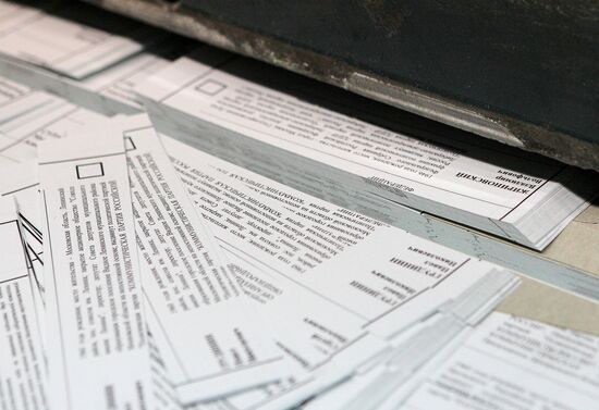 Передача бюллетеней в территориальные избирательные комиссии в Ставропольском крае